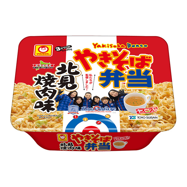 小丸炒面便當(dāng)北見(jiàn)烤肉味(洛科包裝設(shè)計(jì)欣賞(圖1)