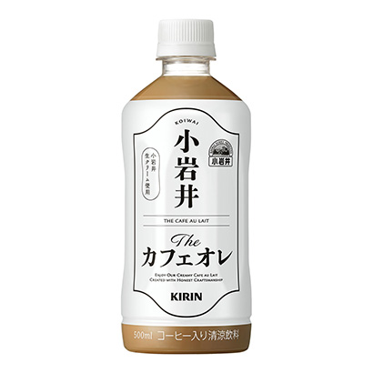 小巖井咖啡廳長(zhǎng)頸鹿杠桿果實(shí)清涼飲料包裝設(shè)計(jì)(圖1)
