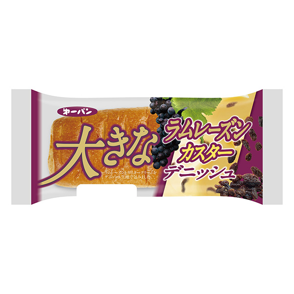 大的朗姆酒葡萄干卡斯特丹麥酥皮包裝設(shè)計欣賞(圖1)