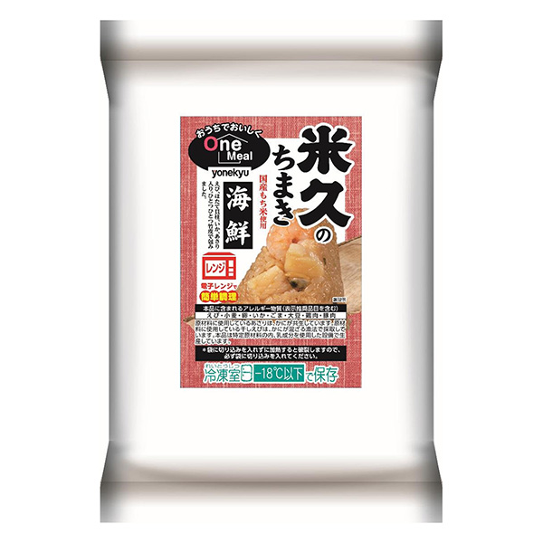 在家里好吃的OneMeal米久粽子海鮮包裝設計欣賞(圖1)