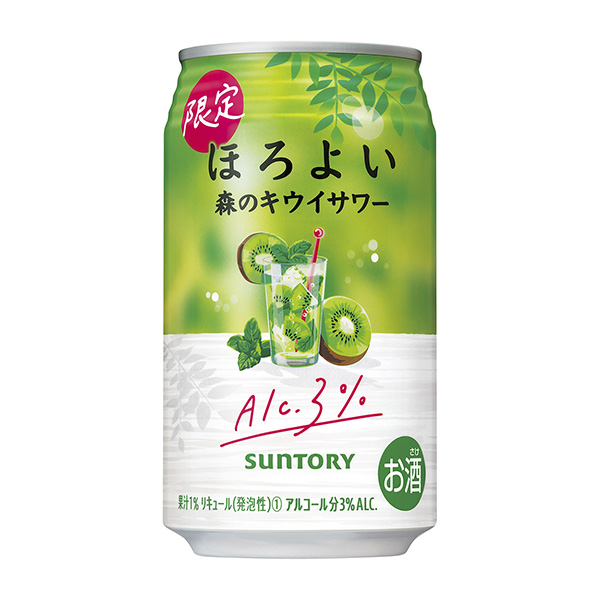 微嫩森林獼猴桃包裝設(shè)計(jì)欣賞(圖1)