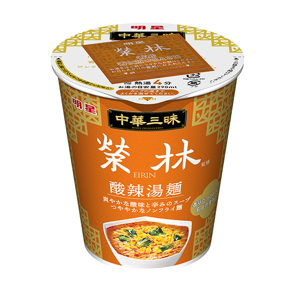 明星中華三昧豎型薈林酸辣湯面包裝設(shè)計欣賞(圖1)