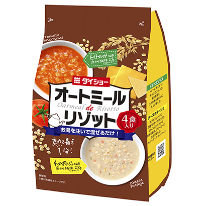 燕麥粥度假村番茄清湯奶酪濃湯模具秀烹飪品包裝設計(圖1)