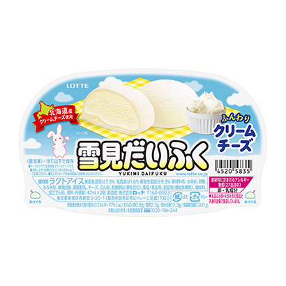 雪見(jiàn)蓬松奶油干酪冰淇淋類(lèi)包裝設(shè)計(jì)(圖1)