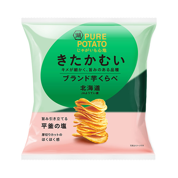 土豆比心情品牌芋頭北貴湖池屋包裝設(shè)計(jì)(圖1)