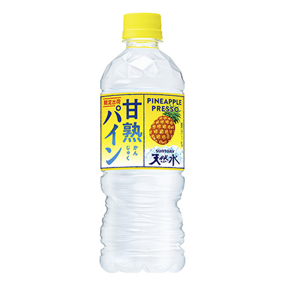 甜熟菠蘿三得利天然水三得利食品國際果實清涼飲料包裝設計(圖1)