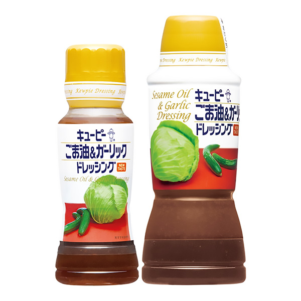  kiyupy 芝麻油&amp; guric 調(diào)味汁包裝設(shè)計欣賞(圖1)