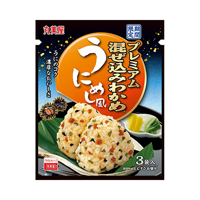 限時高級混入裙帶菜風丸美屋食品工業(yè)烹飪品包裝設計(圖1)