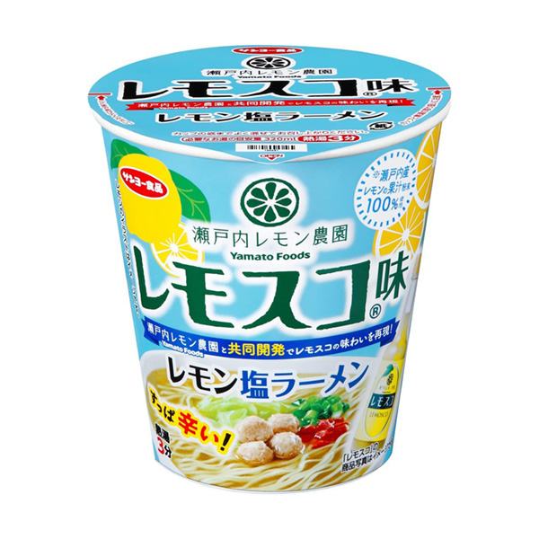 瀨戶內(nèi)檸檬農(nóng)園檸檬斯科味檸檬鹽拉面太陽魚包裝設(shè)計(圖1)