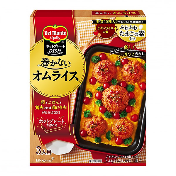 德爾蒙特烤盤不卷的蛋包飯基科曼食品包裝設計欣賞(圖1)