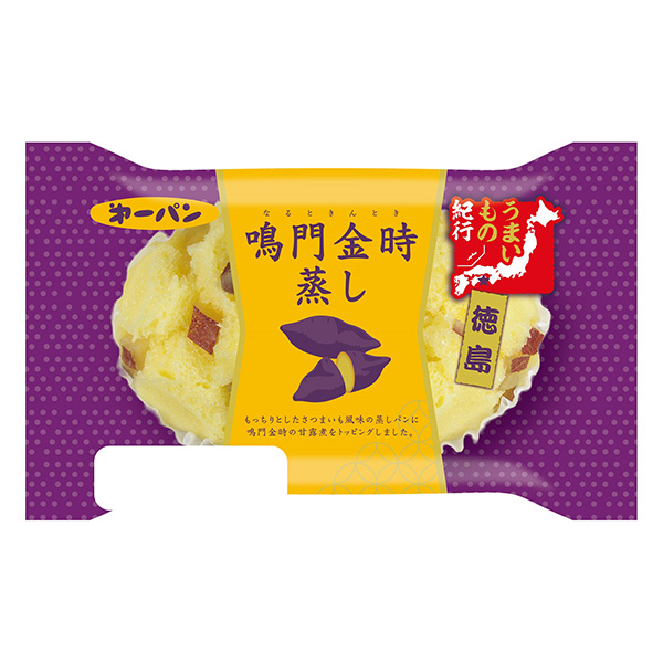 德島鳴門金時蒸包裝設(shè)計欣賞(圖1)