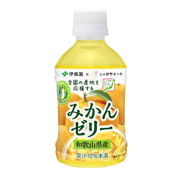 日本耶魯和歌山縣產(chǎn)橘子果凍包裝設(shè)計(jì)欣賞(圖1)