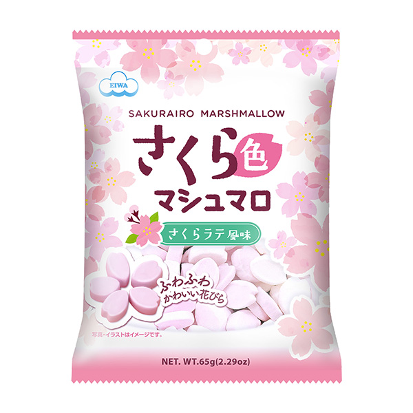 櫻花色棉花糖包裝設(shè)計(jì)(圖1)