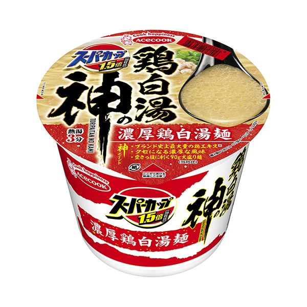 超級杯倍雞白湯之神濃厚雞白湯面王牌廚師面類包裝設(shè)計(圖1)