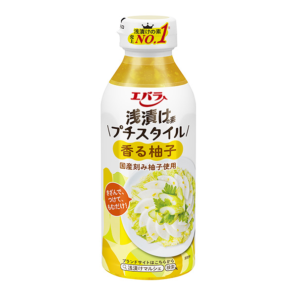 淺腌的素裝造型香味柚子包裝設計欣賞(圖1)