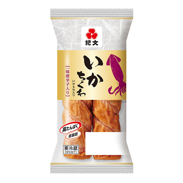 墨魚糕包裝設(shè)計(jì)欣賞(圖1)