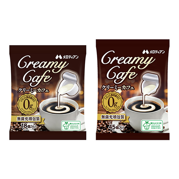  Creamy Cafe包裝設計欣賞(圖1)