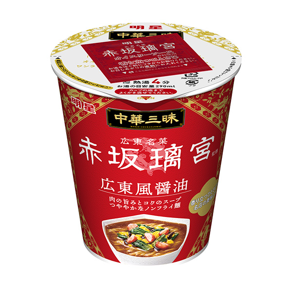 明星中華三昧豎型赤坂璃宮廣東風(fēng)醬油包裝設(shè)計欣賞(圖1)