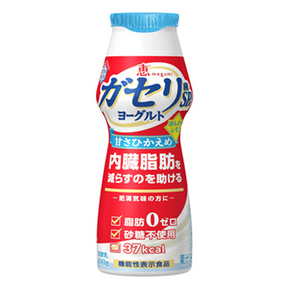 惠格呂氏菌株酸奶飲料型甜味保守檸檬健康食品包裝設(shè)計(圖1)