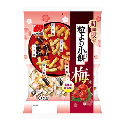 小餅梅味勝于顆粒三幸制果點心包裝設(shè)計(圖1)