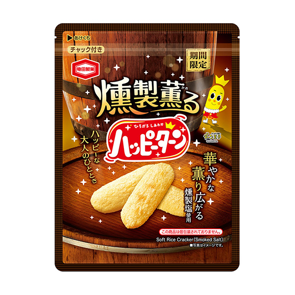 華麗熏香快樂回轉(zhuǎn)龜田制果包裝設計(圖1)