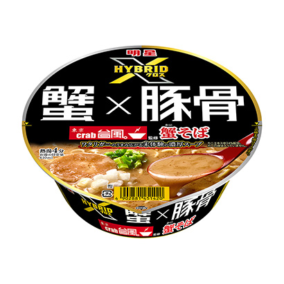 明星臺(tái)風(fēng)。蟹蕎麥面明星食品面類包裝設(shè)計(jì)(圖1)