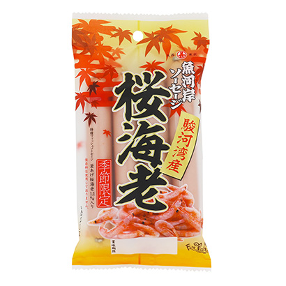 魚(yú)河岸香腸櫻蝦丸善加工肉類包裝設(shè)計(jì)(圖1)