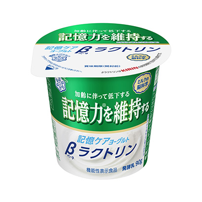 記憶護理酸奶β內(nèi)酯雪印梅格奶健康食品包裝設計(圖1)