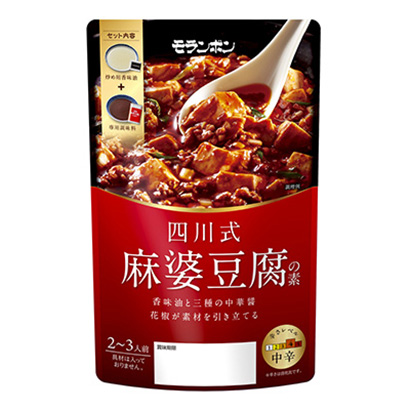 麻婆豆腐之素四川式莫倫邦烹飪品包裝設(shè)計(jì)(圖1)