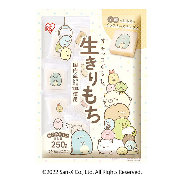 素顏生活年糕愛麗絲包裝設計(圖1)
