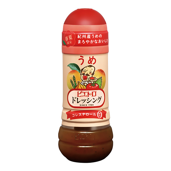 皮埃特羅調(diào)味汁梅包裝設(shè)計欣賞(圖1)