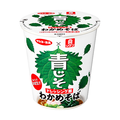 食品×藍(lán)蘿卜調(diào)味汁風(fēng)裙帶菜面類(lèi)包裝設(shè)計(jì)(圖1)