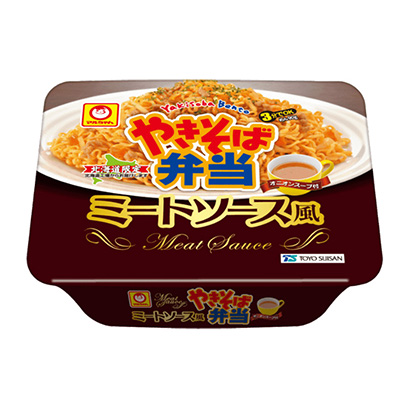 馬爾醬和蕎麥面便當(dāng)肉醬風(fēng)東洋水產(chǎn)面類包裝設(shè)計(圖1)