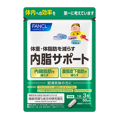 內(nèi)脂支持范克爾(圖1)