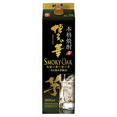 博多之華煙熏橡樹芋福德長酒類酒類包裝設(shè)計(jì)(圖1)