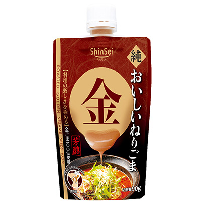 純美味的芝麻金真誠農(nóng)產(chǎn)加工品包裝設(shè)計(jì)(圖1)