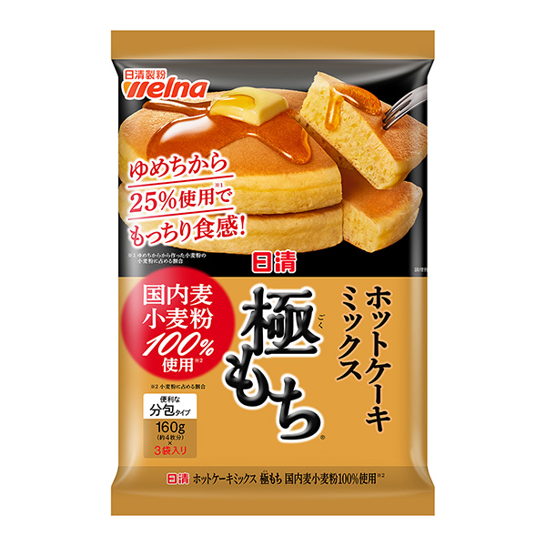 日清熱蛋糕混合料100%使用極糯國(guó)內(nèi)麥小麥粉包裝設(shè)計(jì)欣賞(圖1)