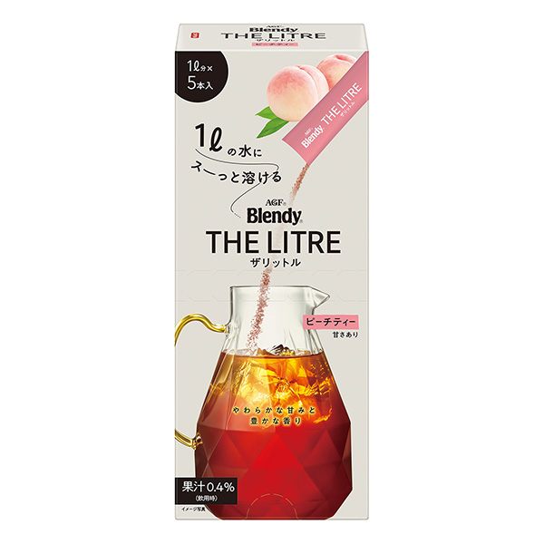 布倫迪·扎升水蜜桃包裝設(shè)計(jì)欣賞(圖1)