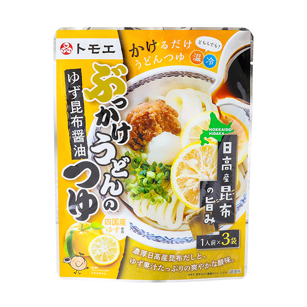 龍卷烏冬面的湯汁柚子海帶醬油包裝設(shè)計(jì)欣賞(圖1)