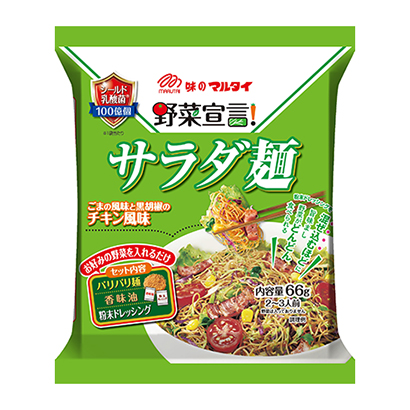 蔬菜宣言沙拉面雞肉風(fēng)味馬耳他方便面包裝設(shè)計(jì)(圖1)