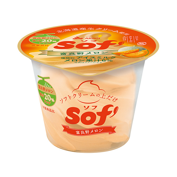  sof’( sofo ) 富良野甜瓜包裝設(shè)計(jì)欣賞(圖1)