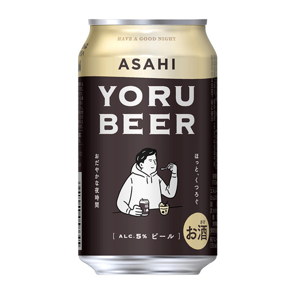 朝日啤酒朝日啤酒包裝設(shè)計(圖1)