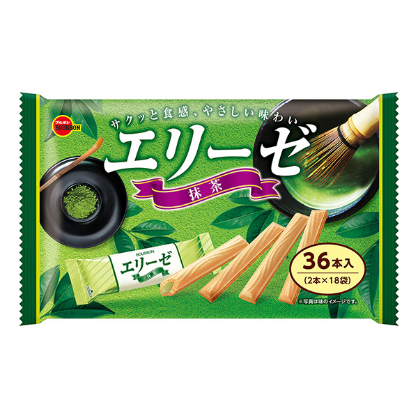 愛(ài)麗舍抹茶包裝設(shè)計(jì)欣賞(圖1)