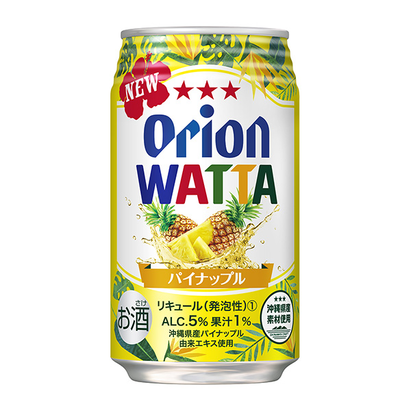  WATTA 菠蘿包裝設(shè)計(jì)欣賞(圖1)