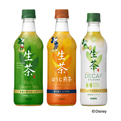 長(zhǎng)頸鹿生茶長(zhǎng)頸鹿杠桿果實(shí)清涼飲料包裝設(shè)計(jì)(圖1)