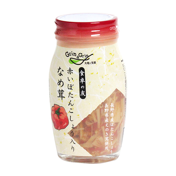 餐桌之友加入紅牡丹醬的菇菇長野興農(nóng)罐頭包裝設(shè)計(jì)(圖1)