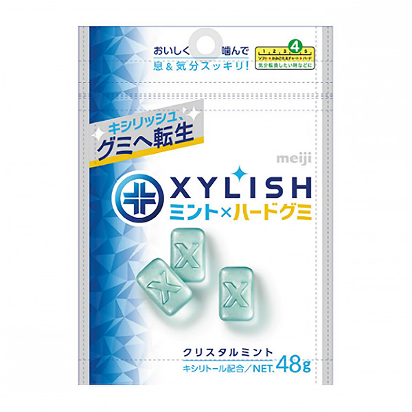 蝰蛇橡皮糖水晶薄荷包裝設計欣賞(圖1)