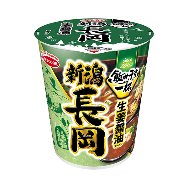 一杯直爽型干新潟長岡生姜醬油拉面包裝設(shè)計(jì)欣賞(圖1)