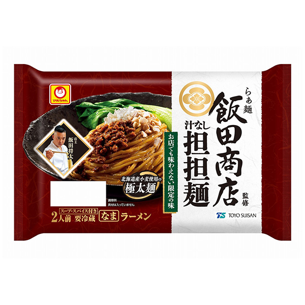 小丸醬面飯?zhí)锷痰瓯O(jiān)修無汁擔擔面包裝設(shè)計欣賞(圖1)