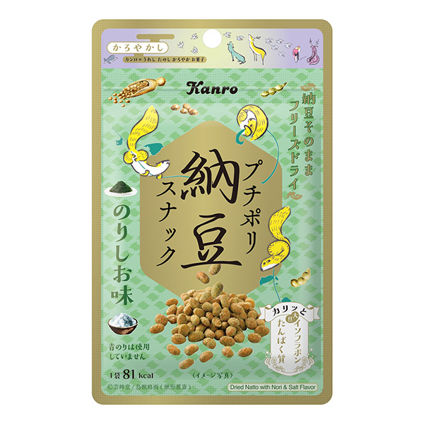 小聚納豆零食紫菜味包裝設(shè)計(jì)欣賞(圖1)